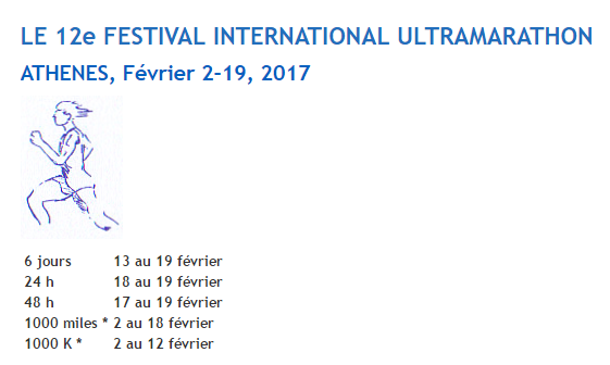 Bande annonce Ultramarathon festival Ayhenes 2017